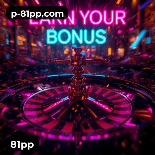 81pp FAQ — perguntas frequentes usuários Brasil